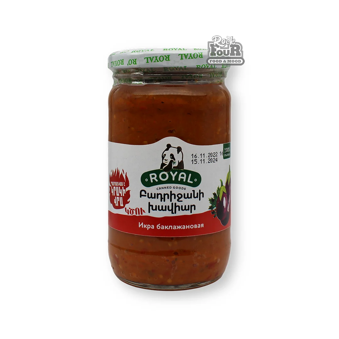 Caviar of eggplant "Royal" hot 350g